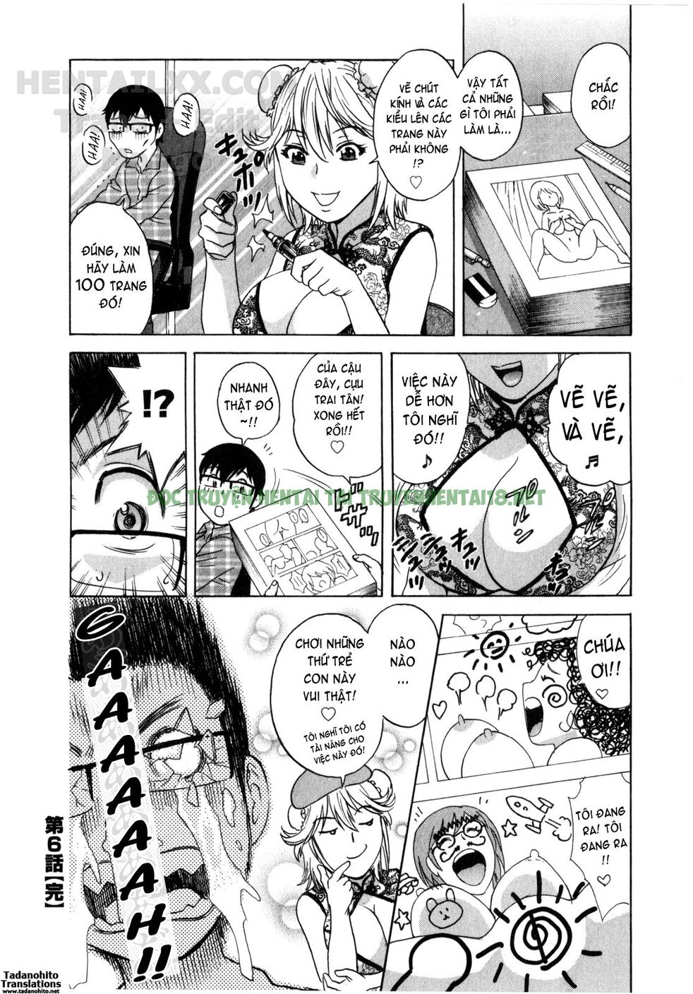 Xem ảnh 20 trong truyện hentai Life With Married Women Just Like A Manga - Chapter 24 - truyenhentai18.pro
