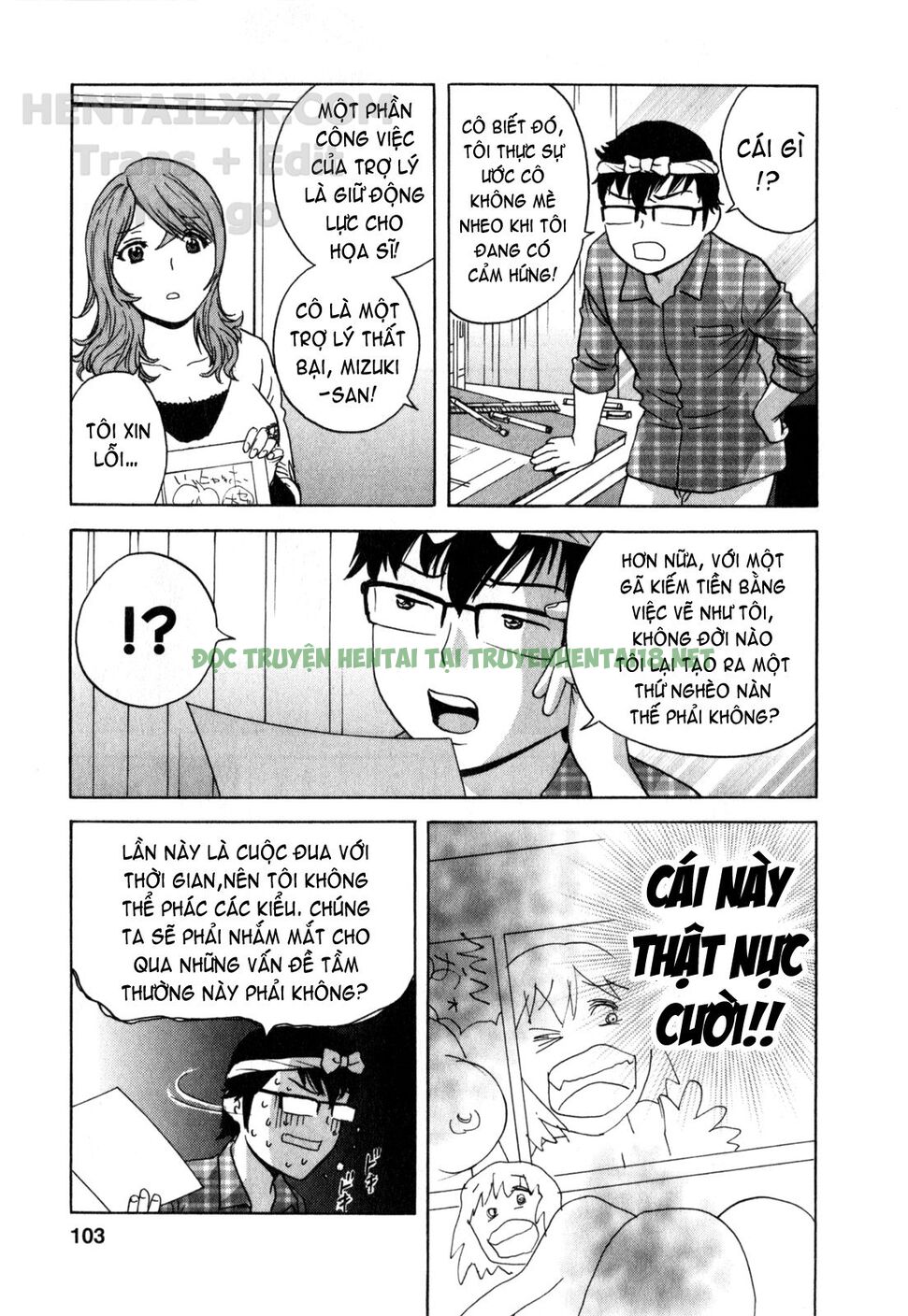 Hình ảnh 5 trong Life With Married Women Just Like A Manga - Chapter 24 - Hentaimanhwa.net