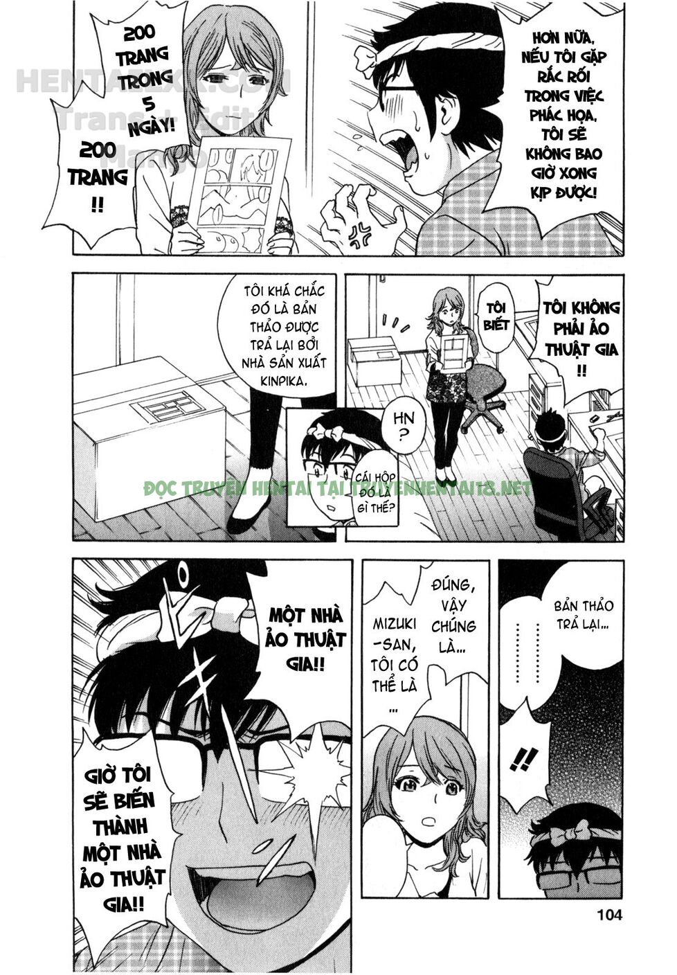 Xem ảnh Life With Married Women Just Like A Manga - Chapter 24 - 6 - Hentai24h.Tv