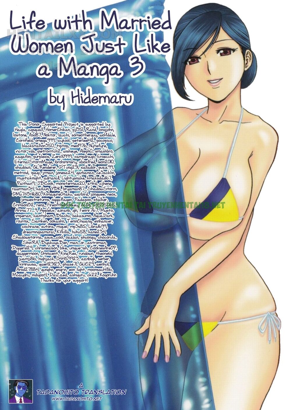 Hình ảnh 41 trong Life With Married Women Just Like A Manga - Chapter 26 END - Hentaimanhwa.net