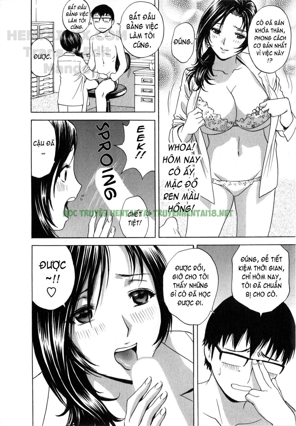 Xem ảnh Life With Married Women Just Like A Manga - Chapter 3 - 10 - Hentai24h.Tv