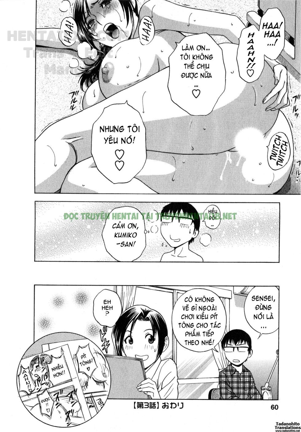 Hình ảnh 20 trong Life With Married Women Just Like A Manga - Chapter 3 - Hentaimanhwa.net