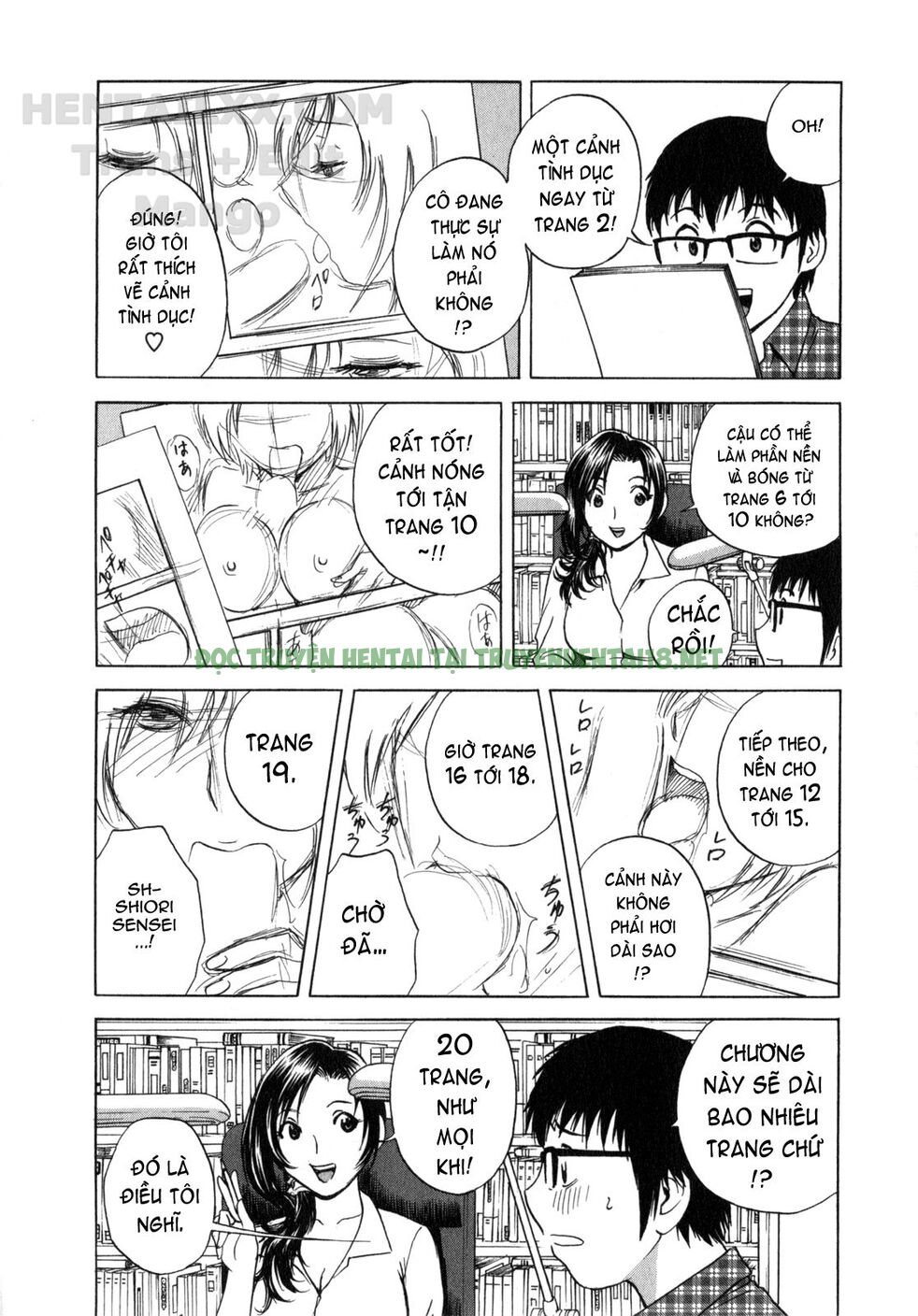 Hình ảnh 8 trong Life With Married Women Just Like A Manga - Chapter 3 - Hentaimanhwa.net