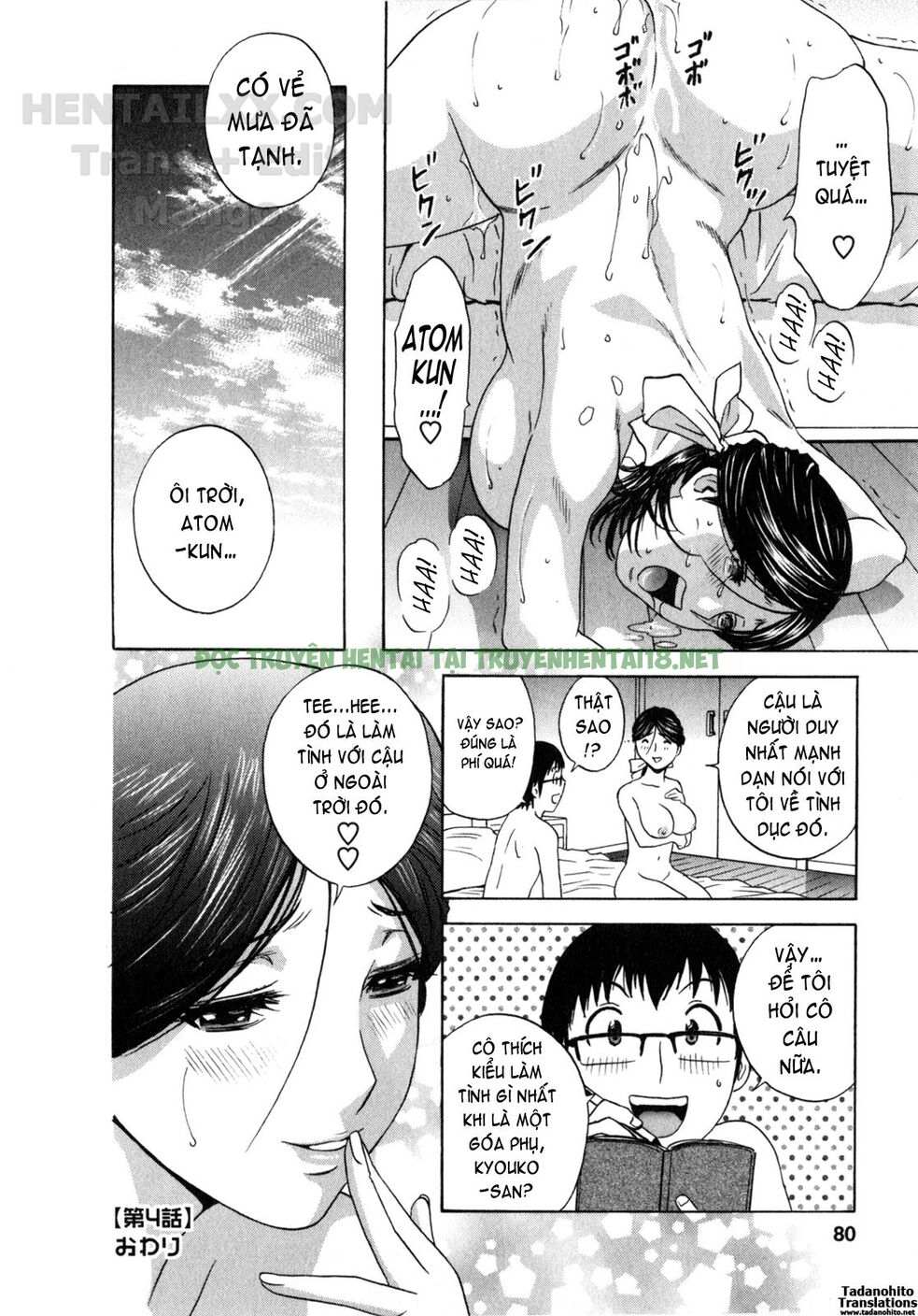 Xem ảnh Life With Married Women Just Like A Manga - Chapter 4 - 22 - Hentai24h.Tv
