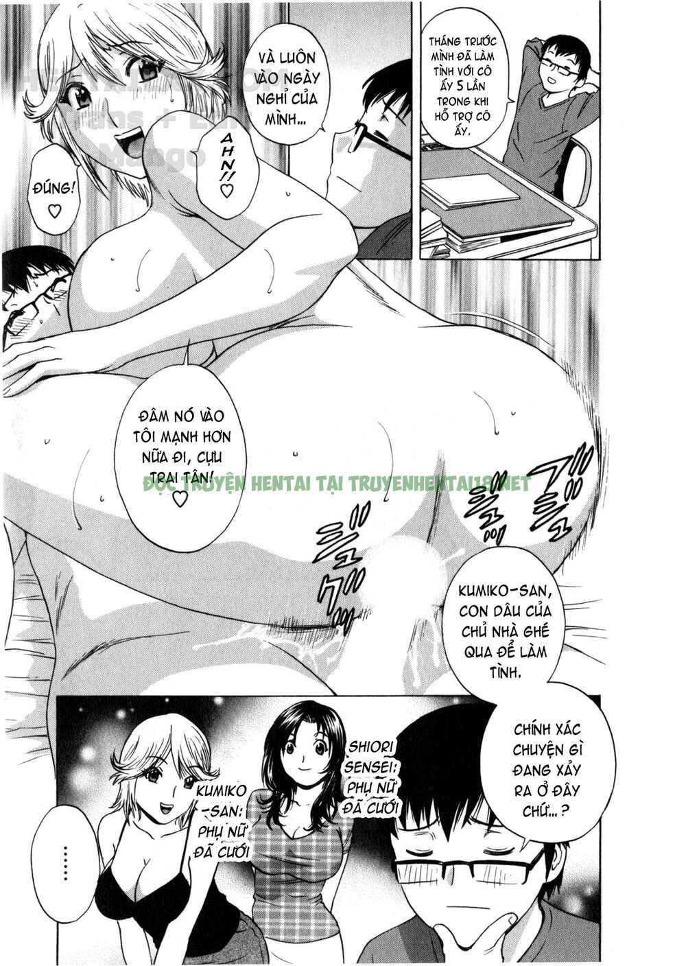 Xem ảnh 7 trong truyện hentai Life With Married Women Just Like A Manga - Chapter 4 - truyenhentai18.pro