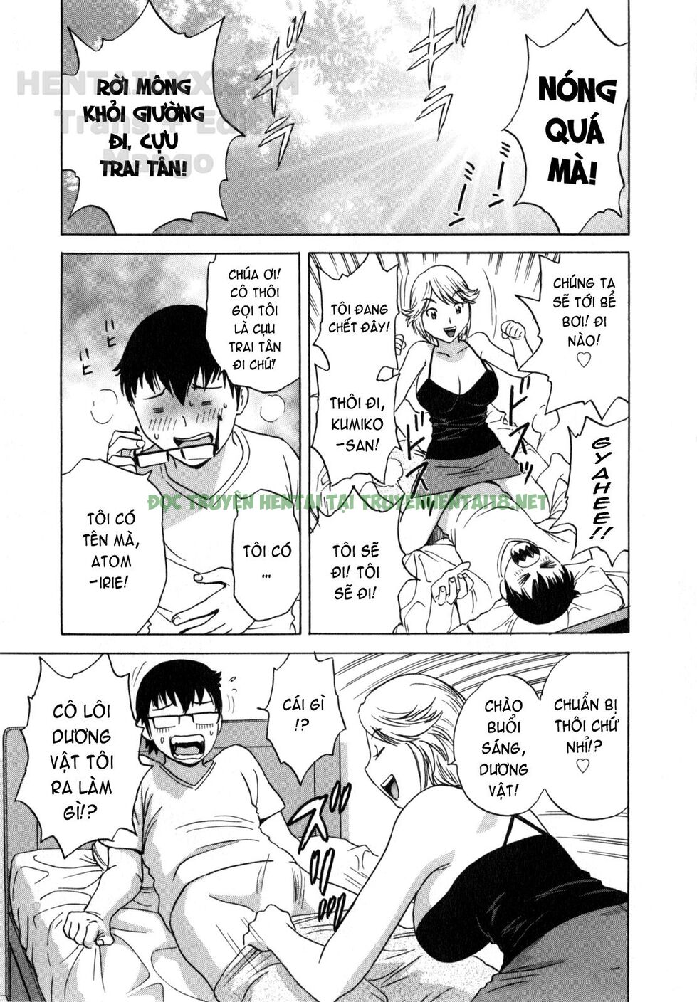 Xem ảnh Life With Married Women Just Like A Manga - Chapter 7 - 3 - Hentai24h.Tv
