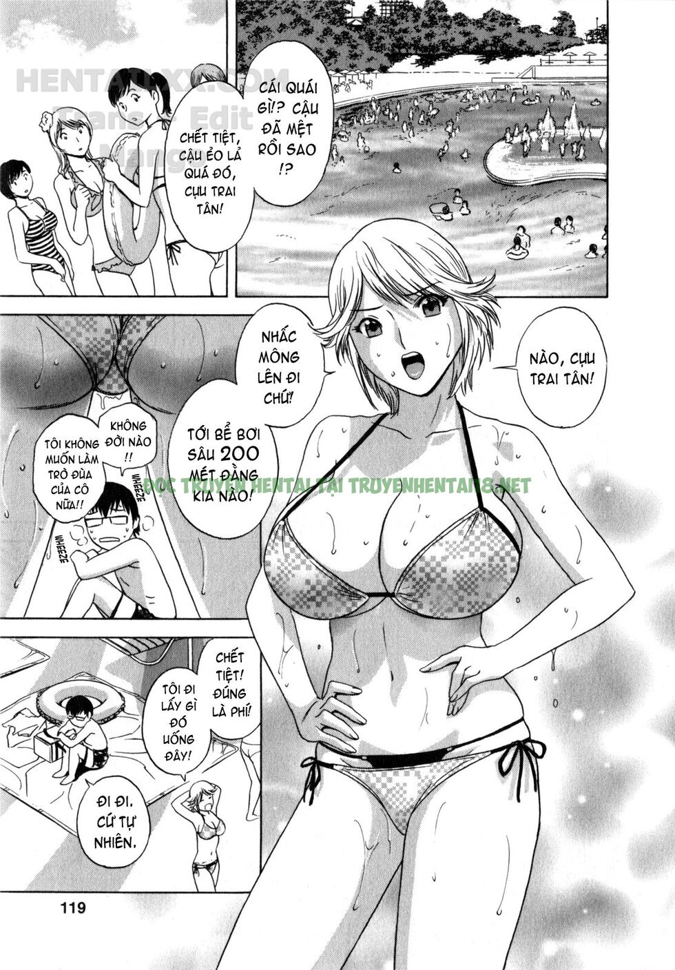 Hình ảnh 5 trong Life With Married Women Just Like A Manga - Chapter 7 - Hentaimanhwa.net