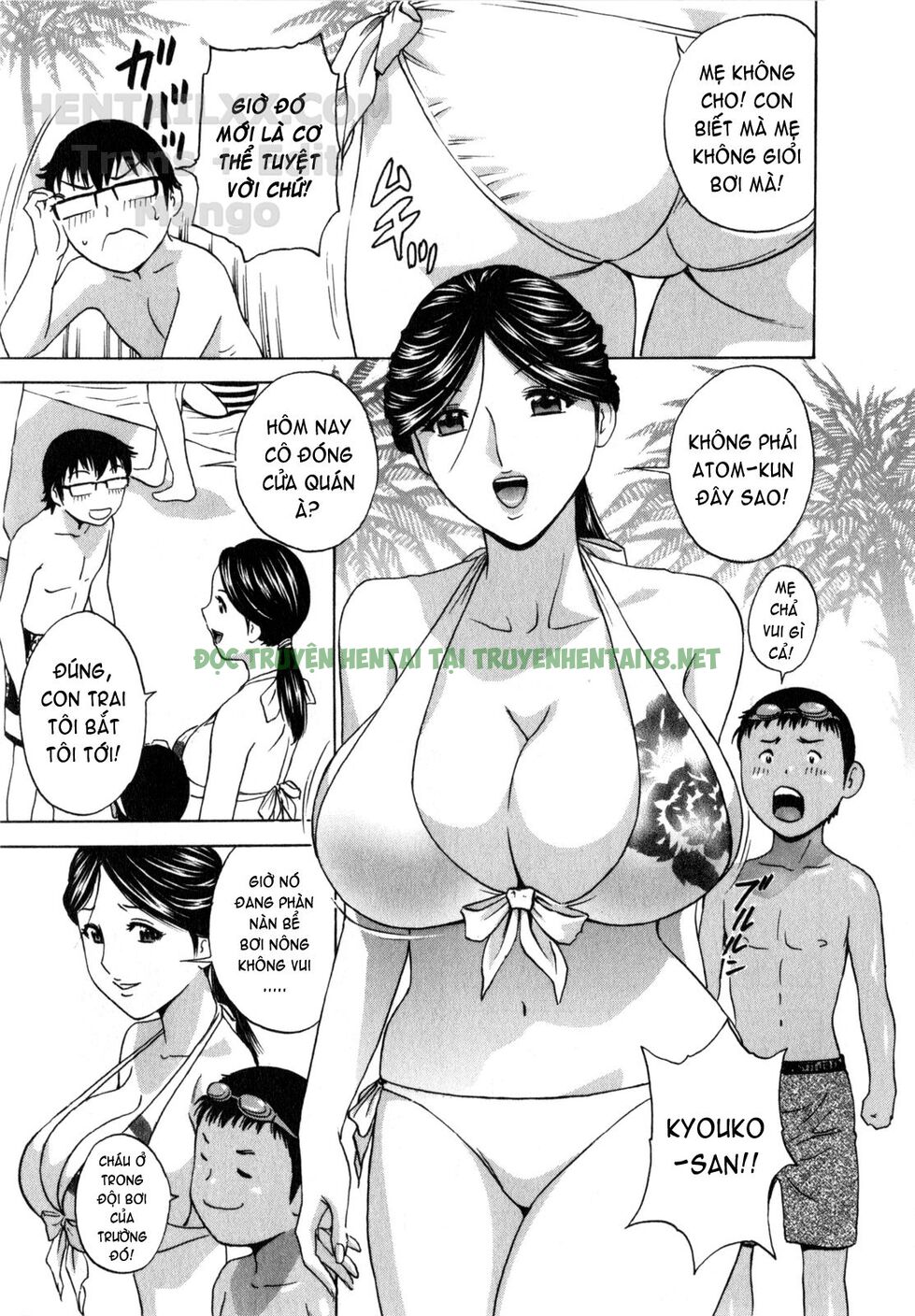 Hình ảnh 7 trong Life With Married Women Just Like A Manga - Chapter 7 - Hentaimanhwa.net
