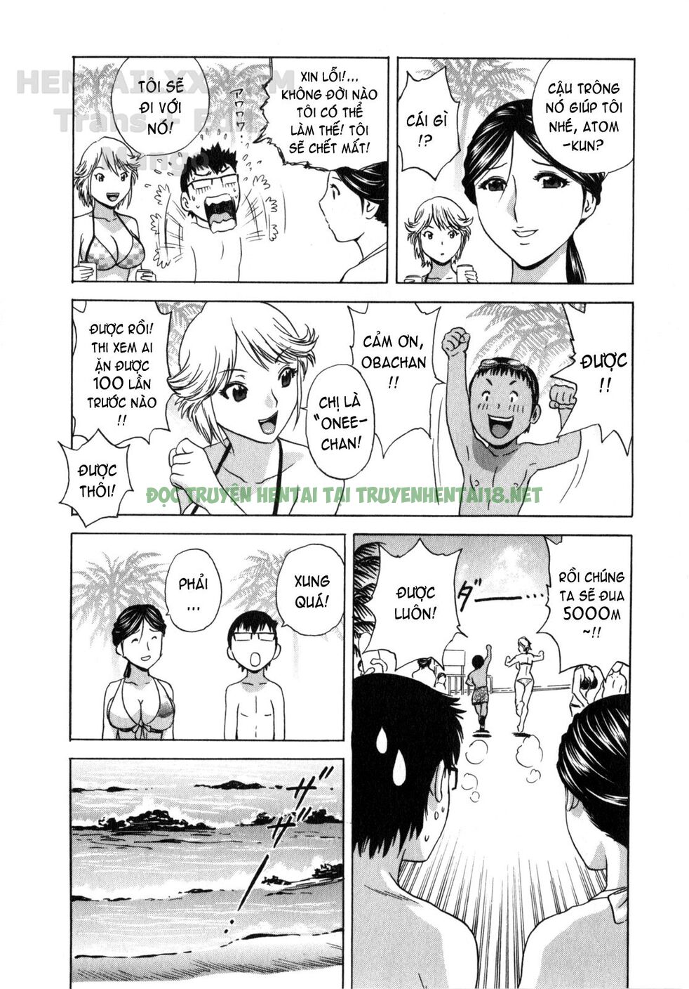 Xem ảnh Life With Married Women Just Like A Manga - Chapter 7 - 8 - Hentai24h.Tv