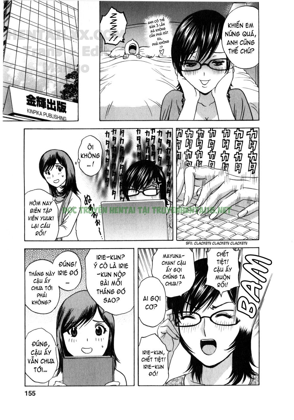 Hình ảnh 5 trong Life With Married Women Just Like A Manga - Chapter 9 - Hentaimanhwa.net