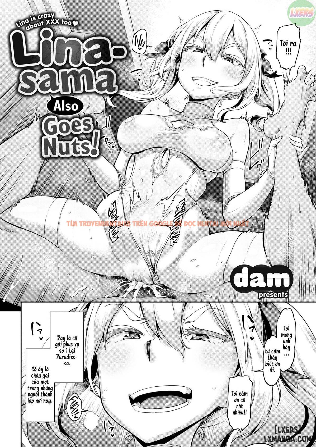 Xem ảnh 1 trong truyện hentai Lina-Sama Also Goes Nuts! - One Shot - hentaitvn.net