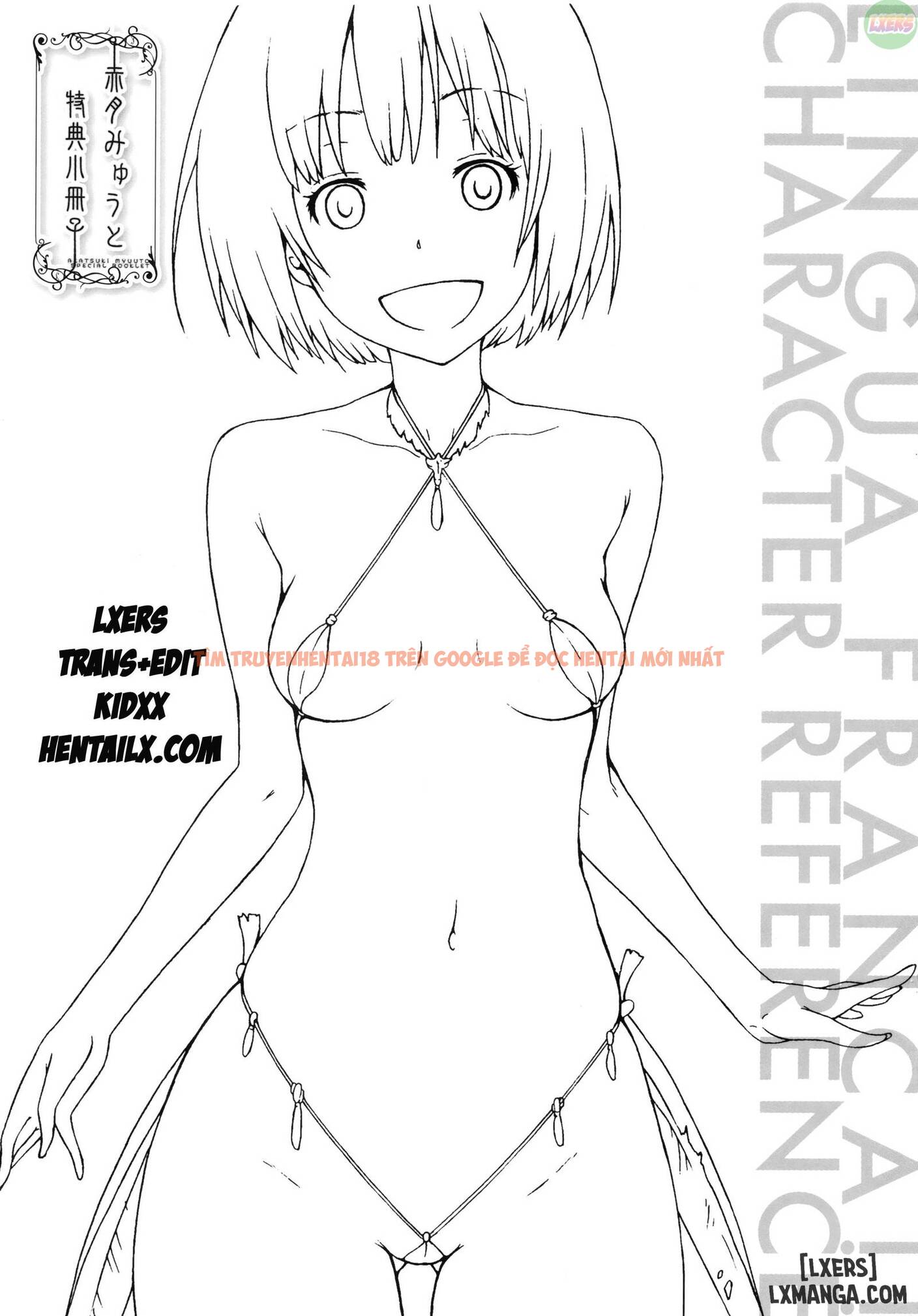 Xem ảnh 51 trong truyện hentai Lingua Franca!! - Chapter 7 END - hentaitvn.net