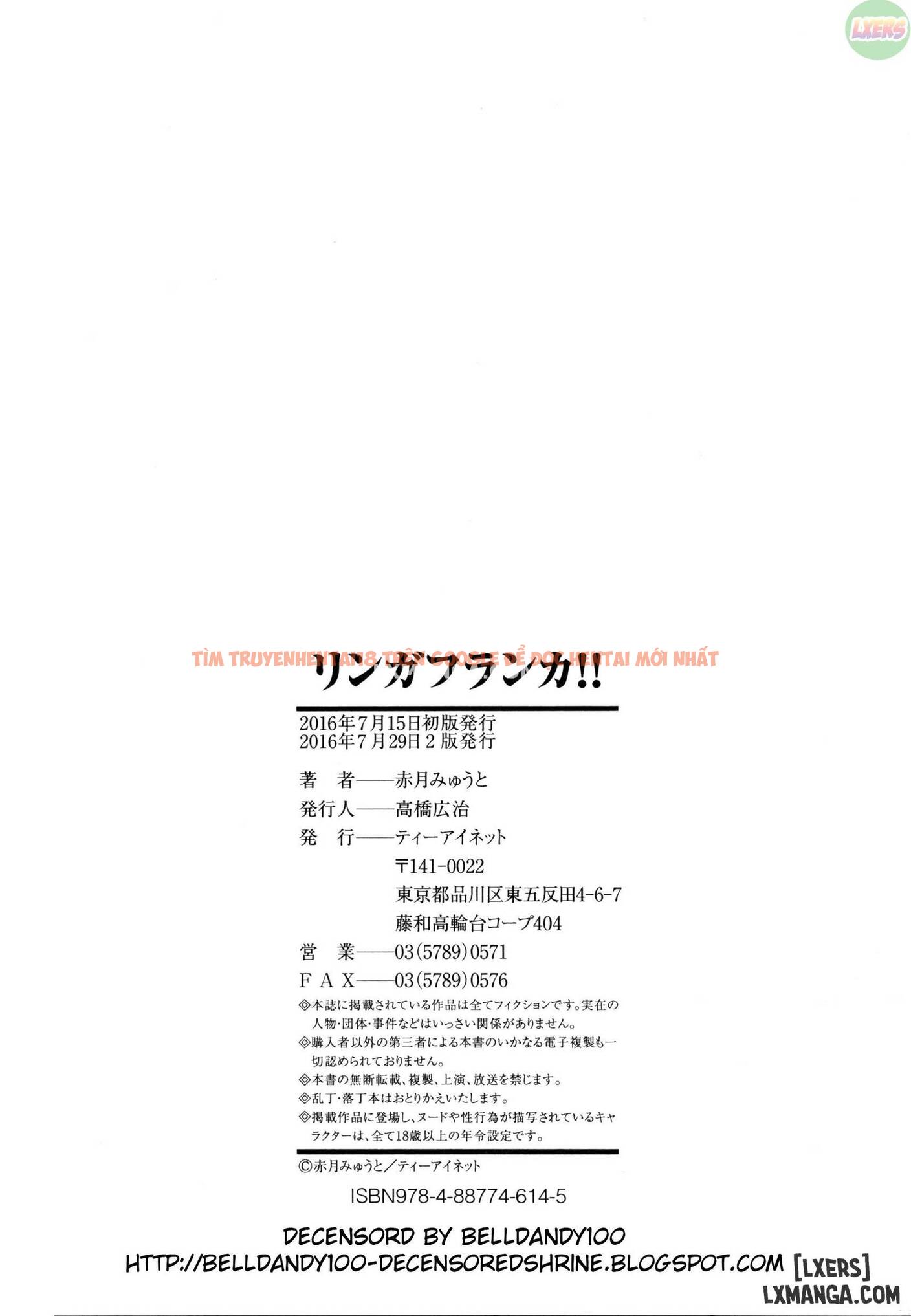 Xem ảnh 60 trong truyện hentai Lingua Franca!! - Chapter 7 END - hentaitvn.net
