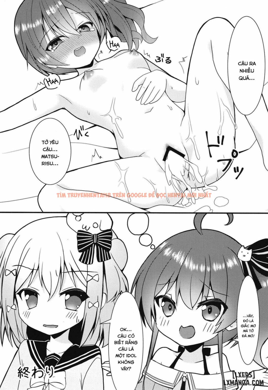 Xem ảnh 20 trong truyện hentai Listener To Suru Yume O Mita Hololive No Seiso Tantou - One Shot - hentaitvn.net