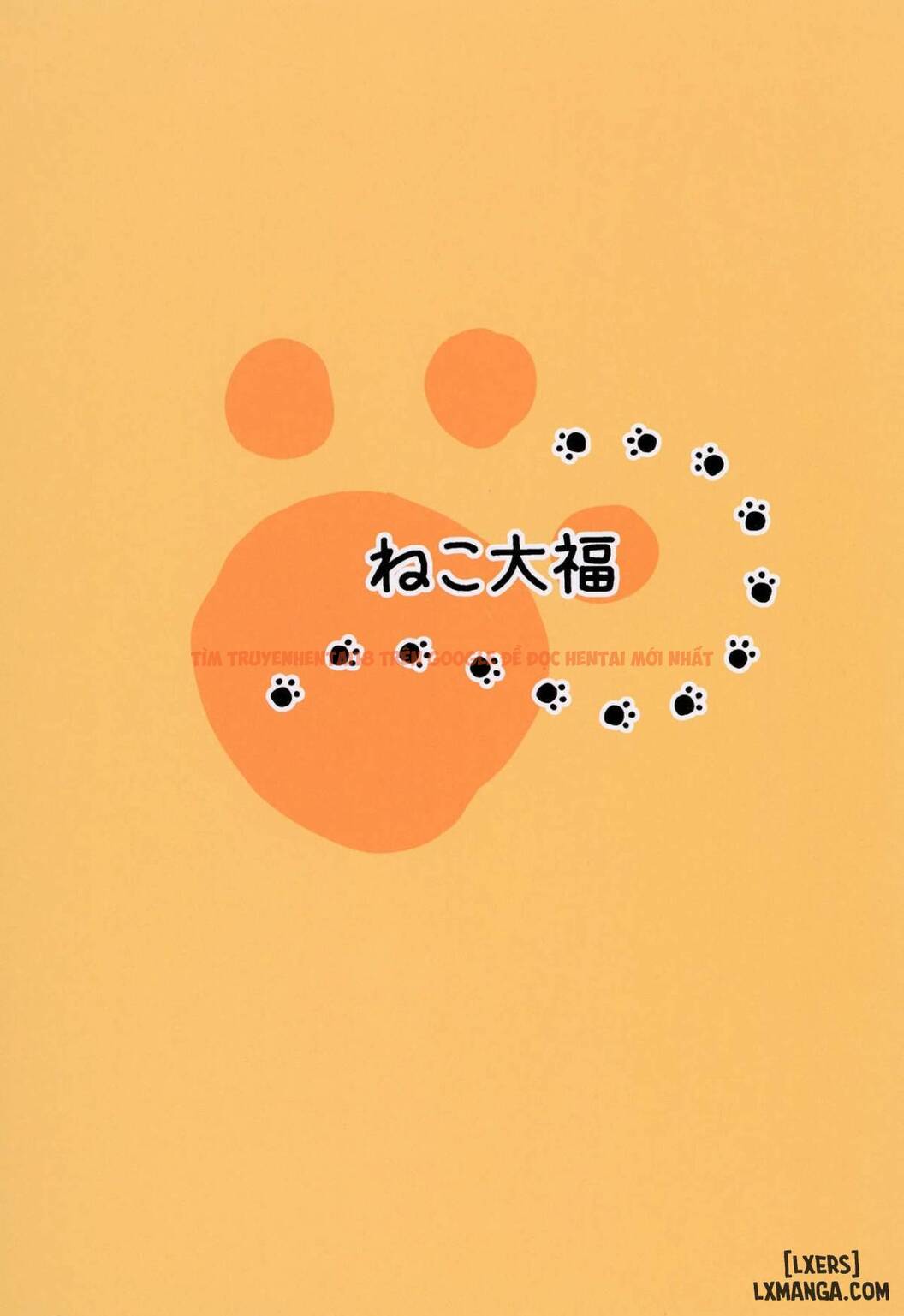 Xem ảnh 22 trong truyện hentai Listener To Suru Yume O Mita Hololive No Seiso Tantou - One Shot - hentaitvn.net
