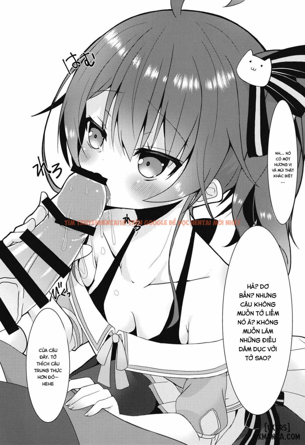 Xem ảnh 6 trong truyện hentai Listener To Suru Yume O Mita Hololive No Seiso Tantou - One Shot - hentaitvn.net