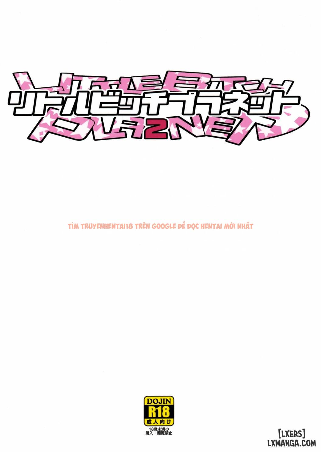 Xem ảnh 25 trong truyện hentai Little Bitch Planet 2 - One Shot - hentaitvn.net