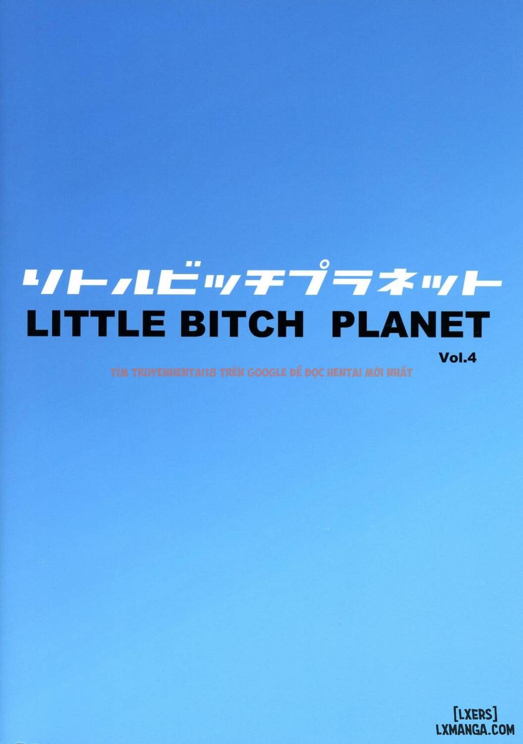 Xem ảnh 1 trong truyện hentai Little Bitch Planet 4 - One Shot - hentaitvn.net