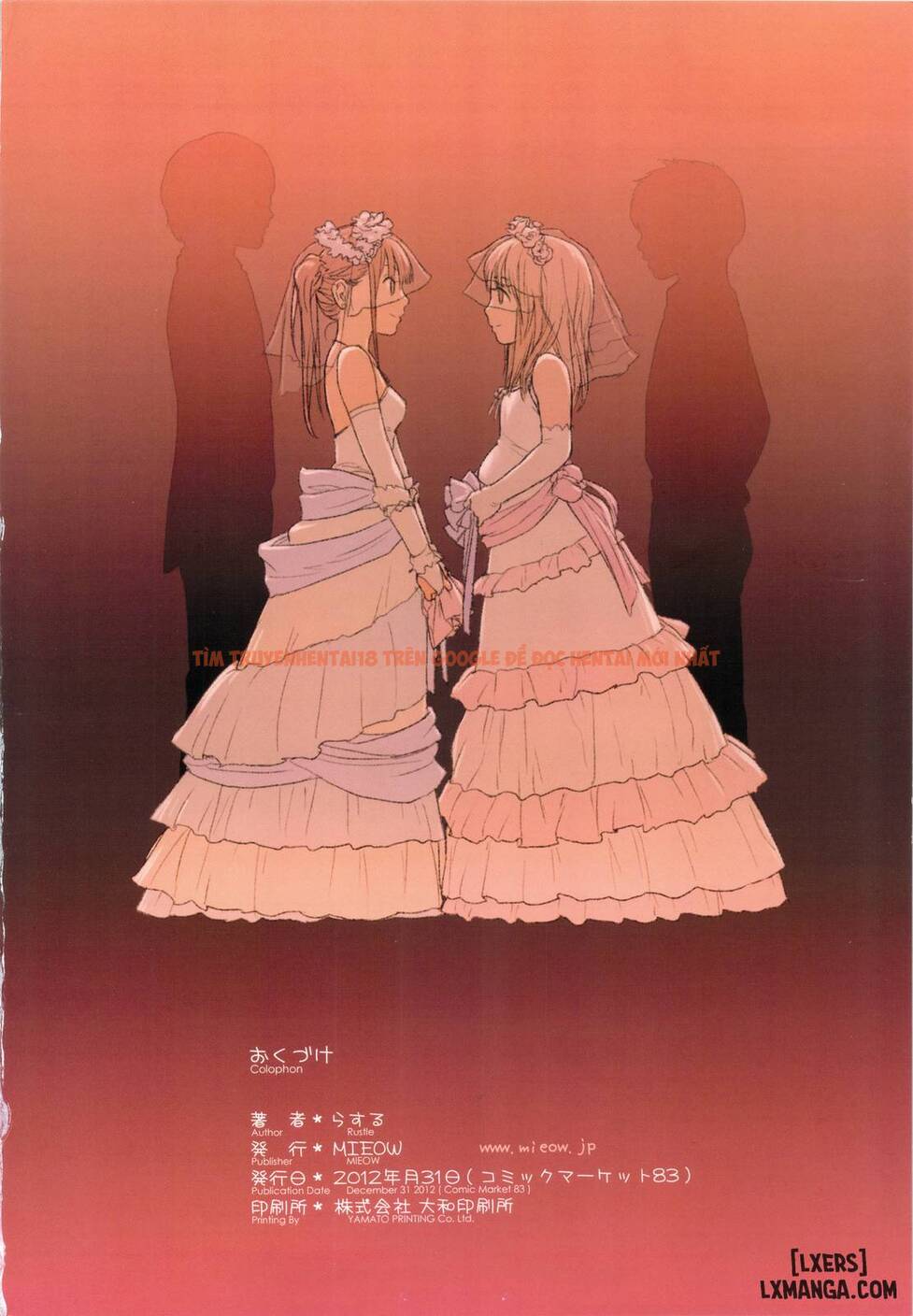 Xem ảnh 30 trong truyện hentai Little Girl 6 - One Shot - hentaitvn.net