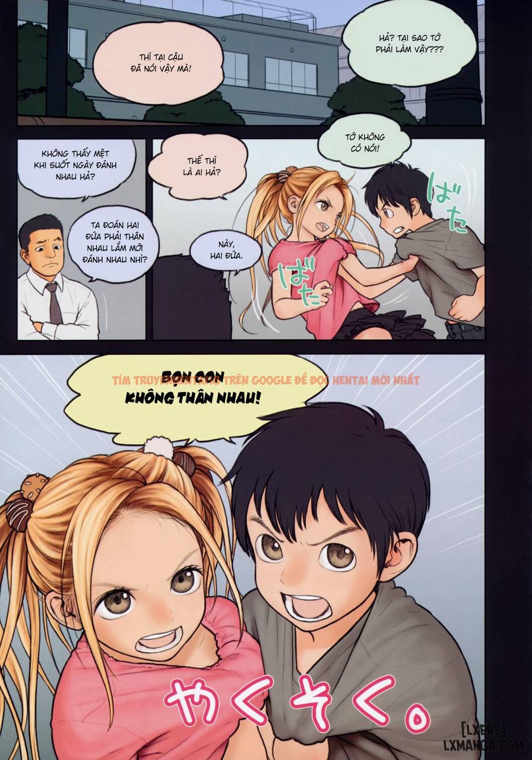 Trang truyện 5 trong truyện tranh Little Girl 9 - One Shot - zhentaivn.pro