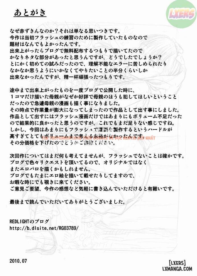 Trang truyện 14 trong truyện tranh Little Red Riding Hood’s Adult Picture Book - One Shot - hentai24h.pro
