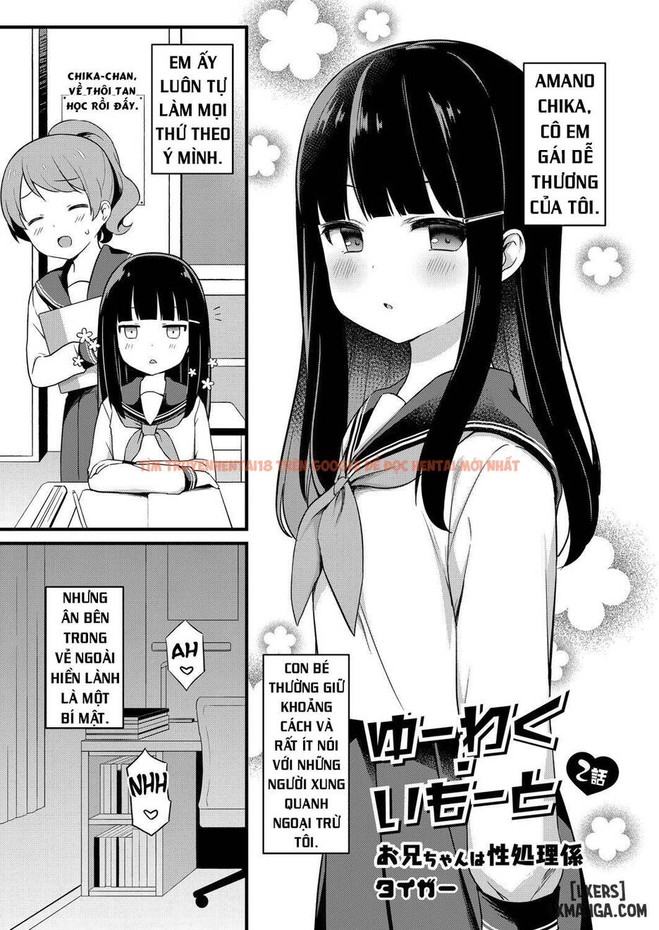 Trang truyện 2 trong truyện tranh Little Sister Temptation - Chapter 2 - truyentvn.net