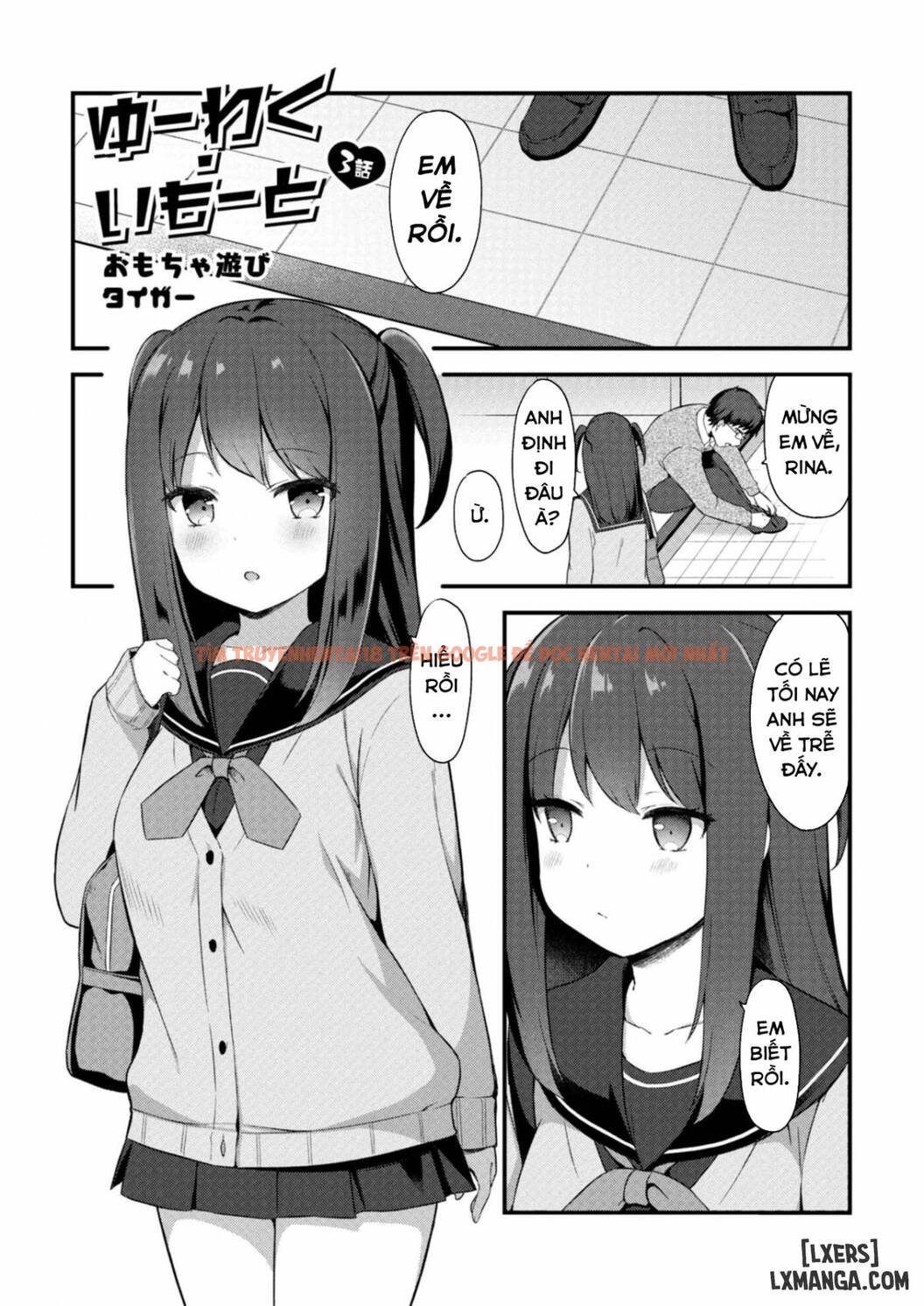 Trang truyện 2 trong truyện tranh Little Sister Temptation - Chapter 3 - truyentvn.net