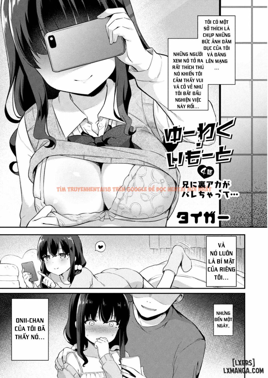 Xem ảnh 2 trong truyện hentai Little Sister Temptation - Chapter 4 - hentaitvn.net