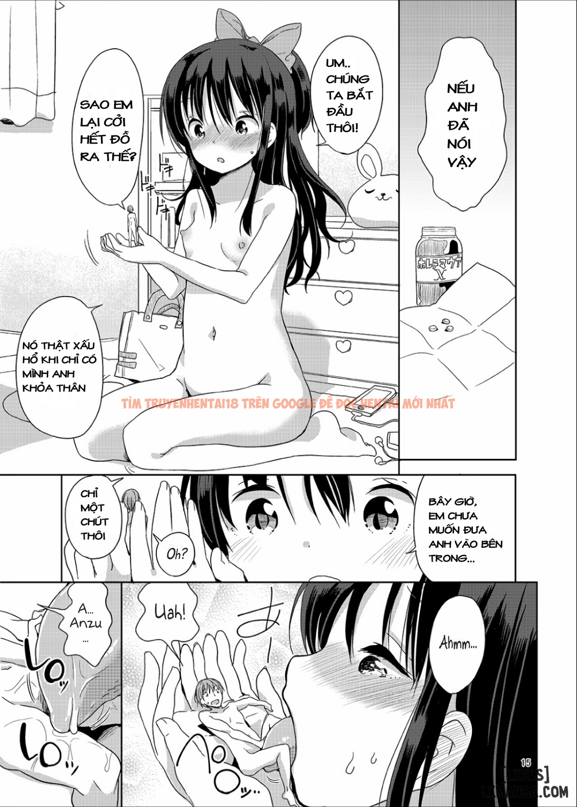 Trang truyện 14 trong truyện tranh Little Sister With Grande Everyday - Chapter 1 - hentai24h.pro