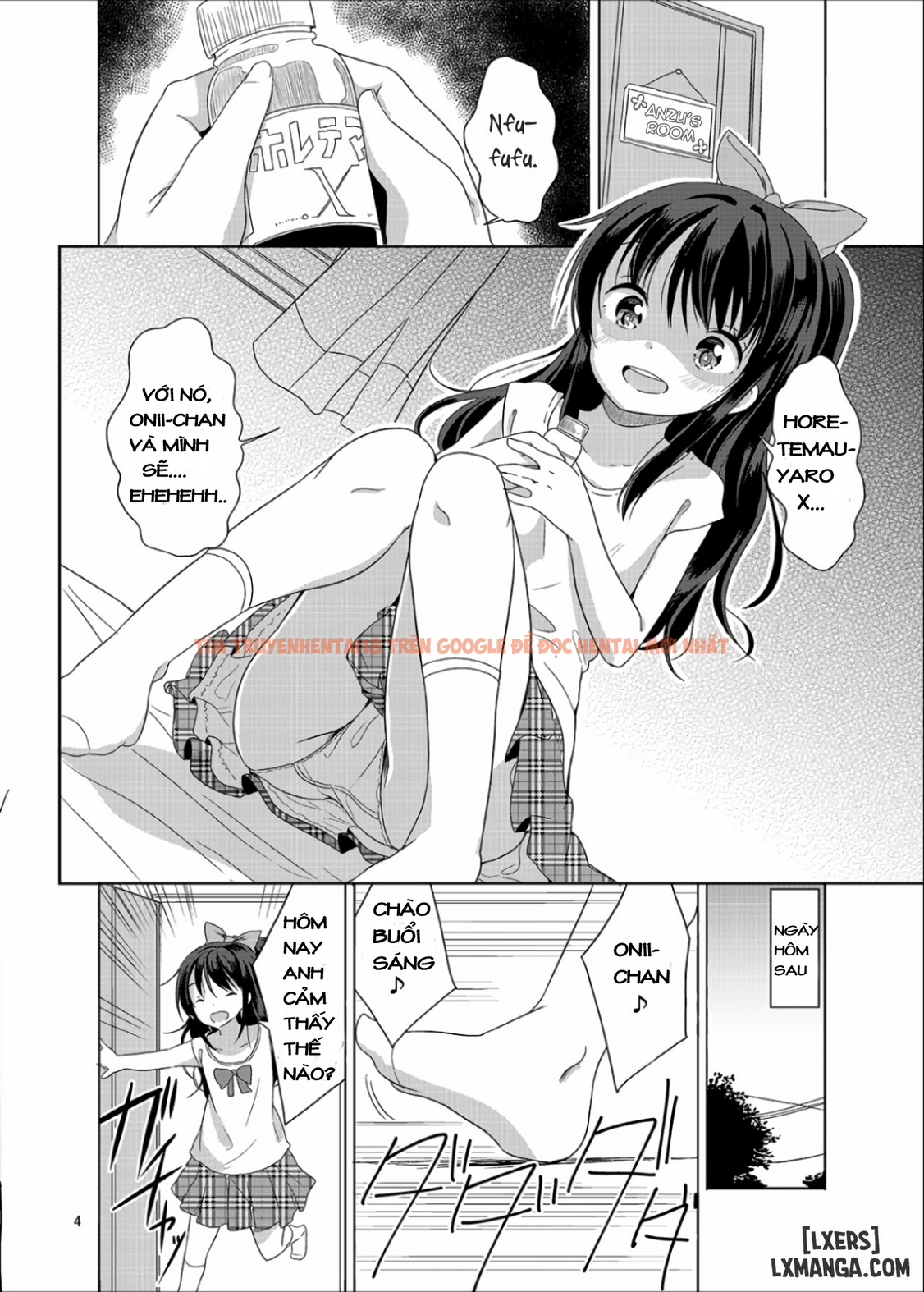 Trang truyện 3 trong truyện tranh Little Sister With Grande Everyday - Chapter 1 - hentai24h.pro