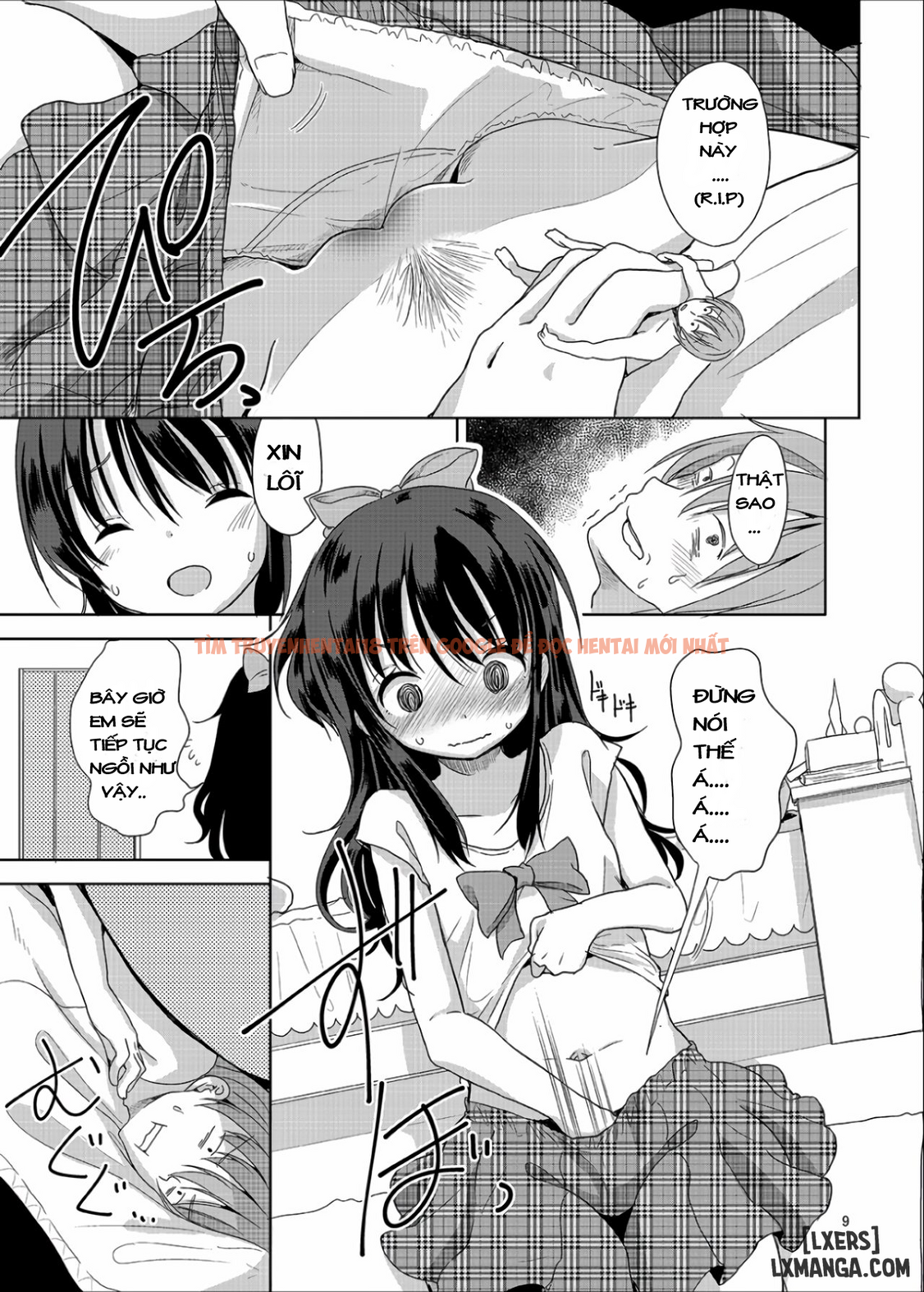 Trang truyện 8 trong truyện tranh Little Sister With Grande Everyday - Chapter 1 - hentai24h.pro