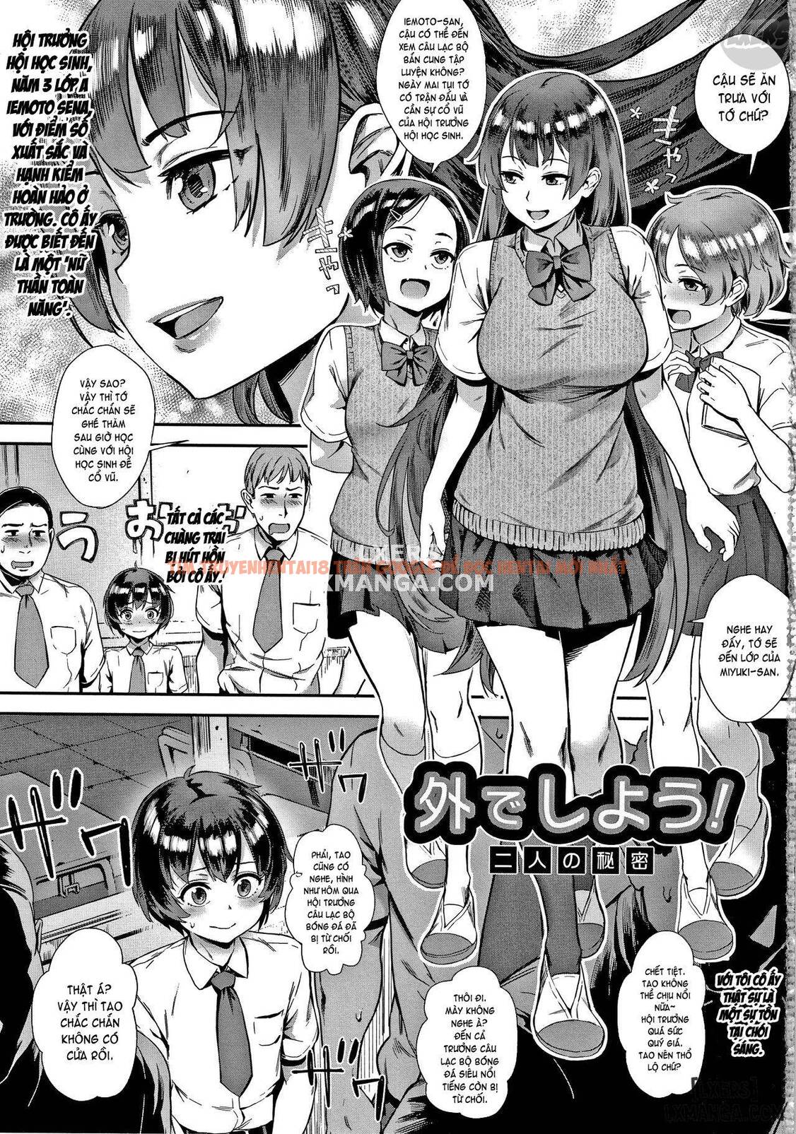 Trang truyện 5 trong truyện tranh Hentai Tôi Bị Gái Dụ Địt Tại Nơi Công Cộng - Chapter 1 - hentai24h.pro