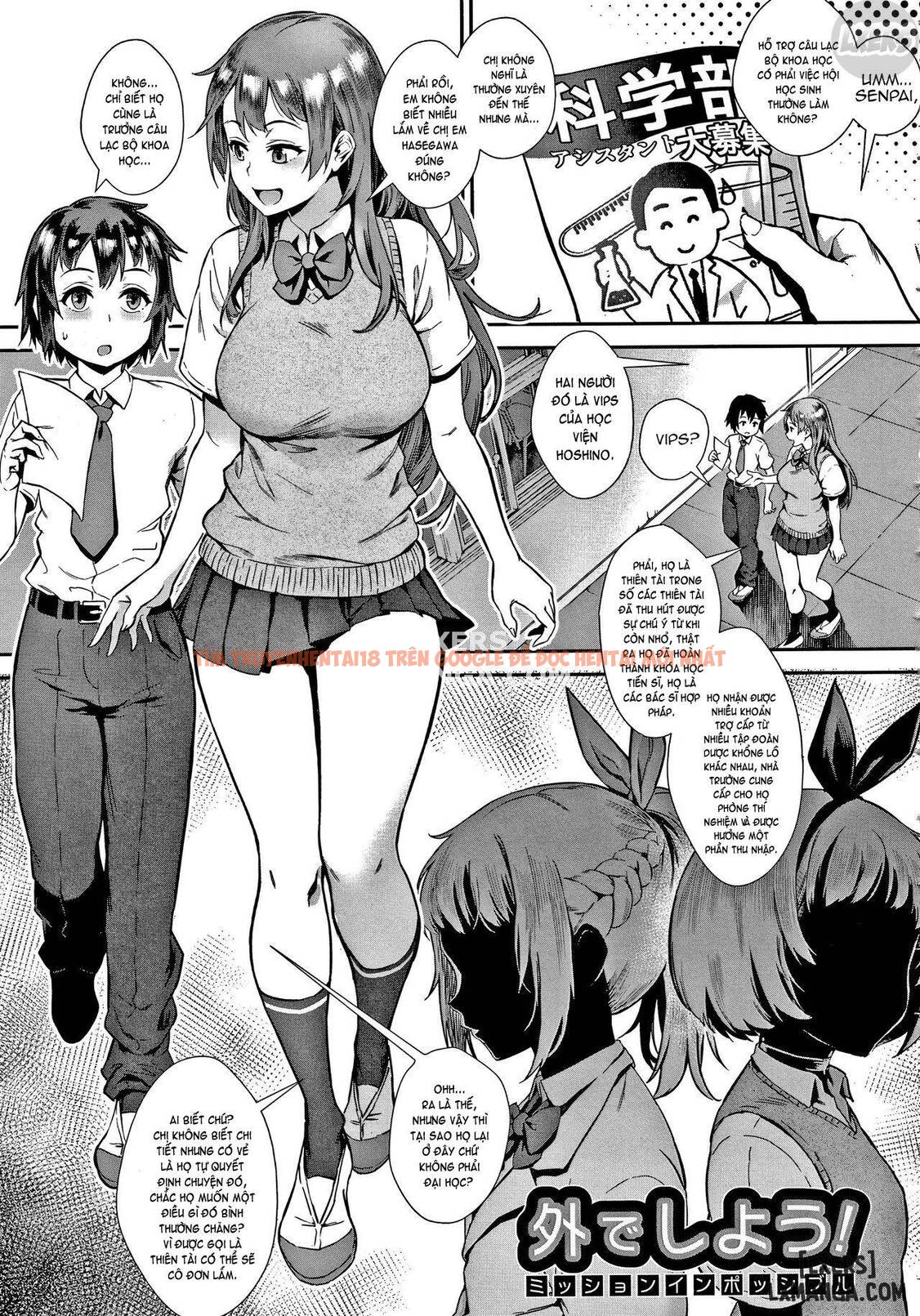 Trang truyện 2 trong truyện tranh Hentai Tôi Bị Gái Dụ Địt Tại Nơi Công Cộng - Chapter 4 - hentai24h.pro