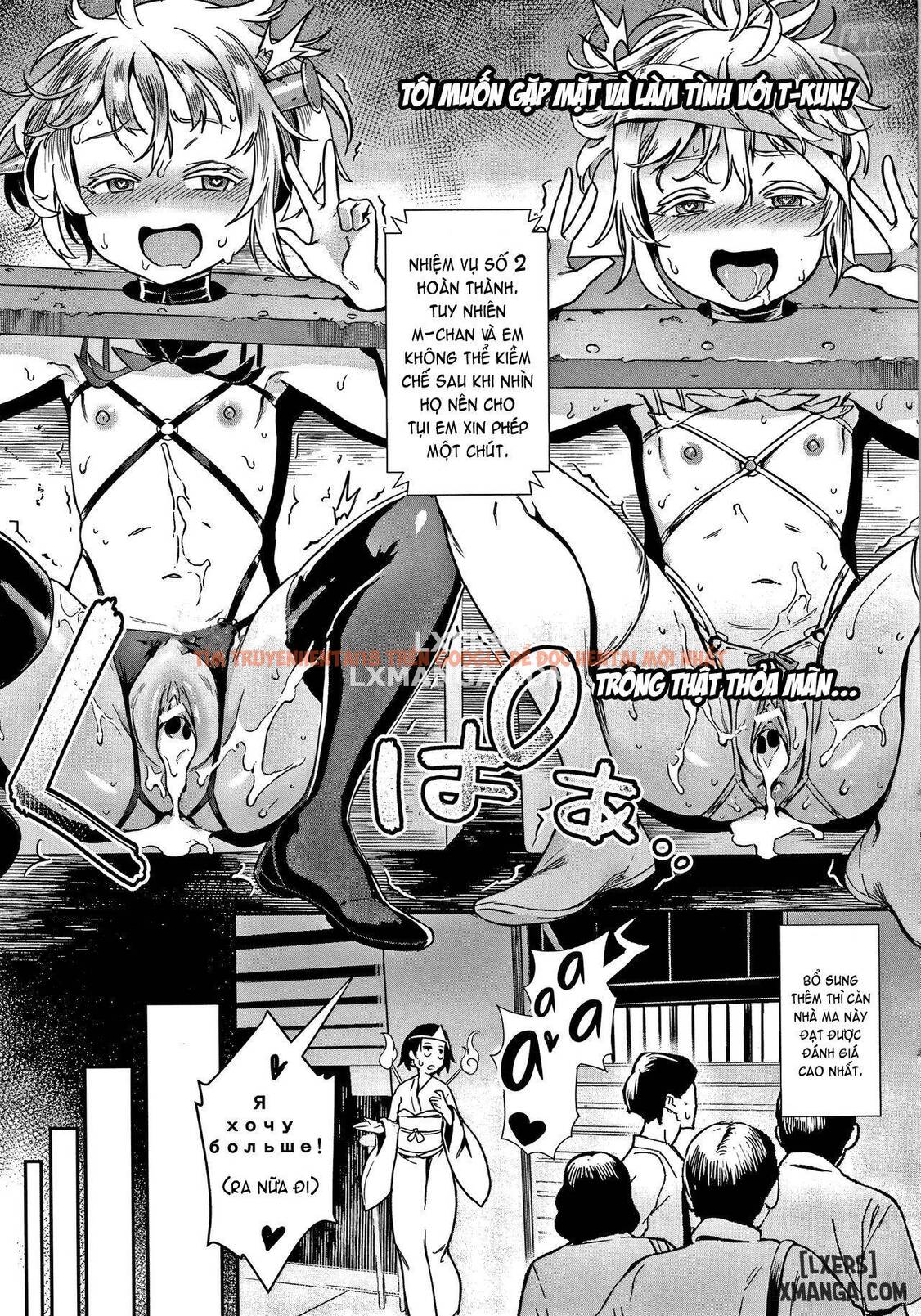Trang truyện 24 trong truyện tranh Hentai Tôi Bị Gái Dụ Địt Tại Nơi Công Cộng - Chap 5 - www.lxmanga.org