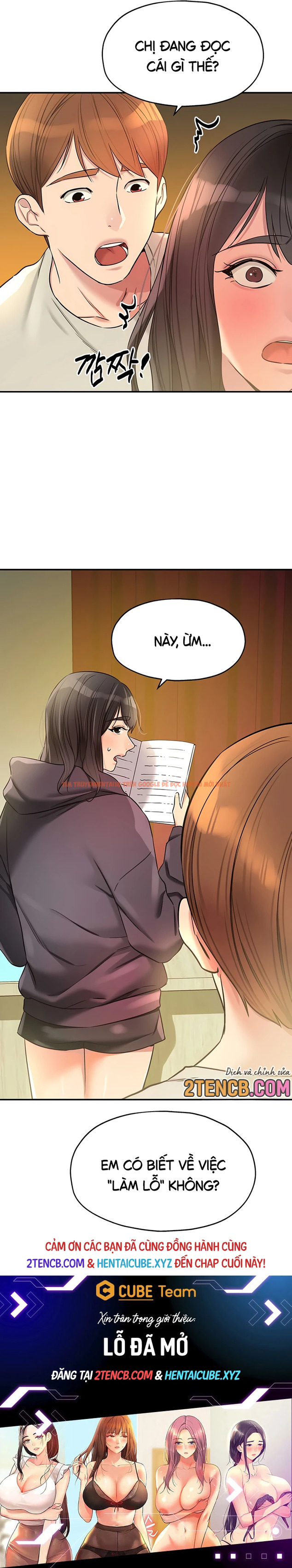 Xem ảnh page_015 trong truyện hentai Thế Giới Mở - Chapter 151 HẾT - www.hentaitvn.net