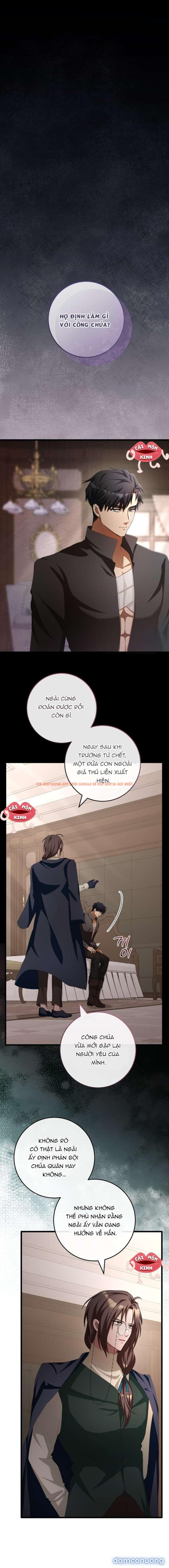 Xem ảnh Lời Cầu Hôn Mông Muội - Chapter 15 - 1 - Truyenhentaiz.net