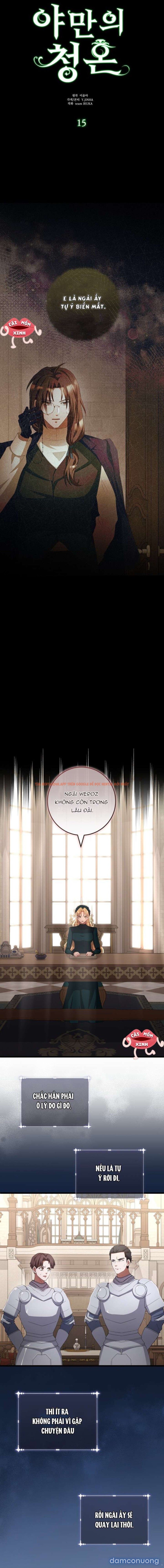 Xem ảnh Lời Cầu Hôn Mông Muội - Chapter 15 - 5 - Truyenhentaiz.net