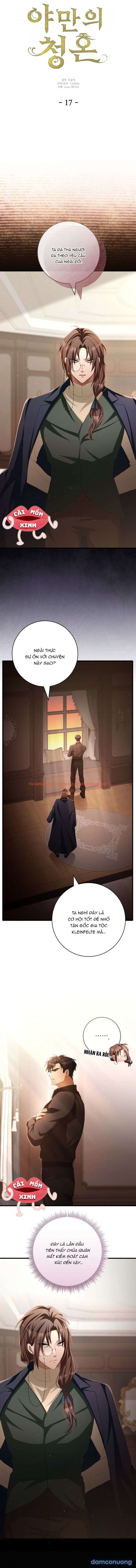 Xem ảnh Lời Cầu Hôn Mông Muội - Chapter 17 - 12 - Truyenhentaiz.net