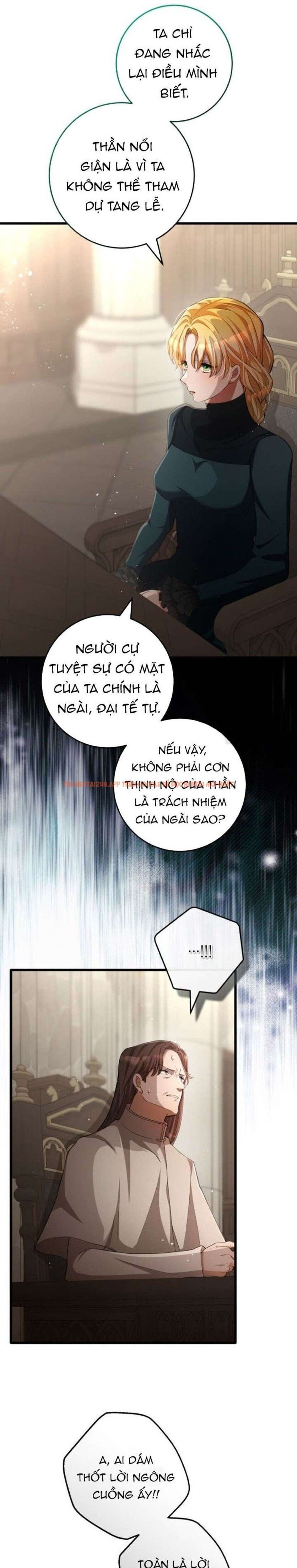 Xem ảnh Lời Cầu Hôn Mông Muội - Chapter 23 - 2 0 - Truyenhentaiz.net