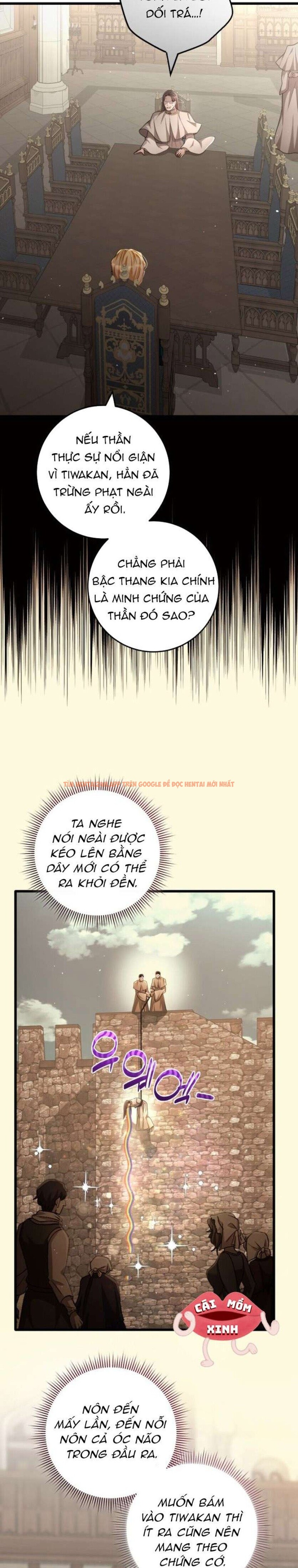 Xem ảnh Lời Cầu Hôn Mông Muội - Chapter 23 - 2 1 - Truyenhentaiz.net