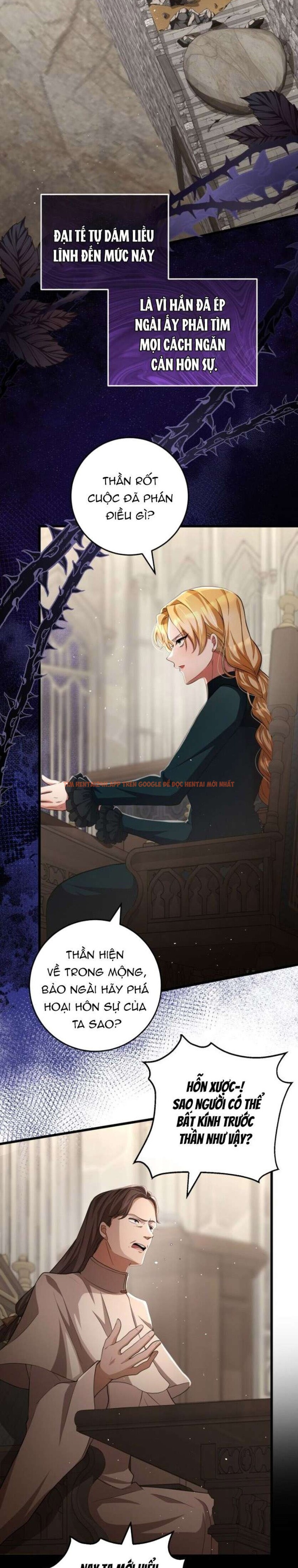 Xem ảnh Lời Cầu Hôn Mông Muội - Chapter 23 - 5 1 - Truyenhentaiz.net