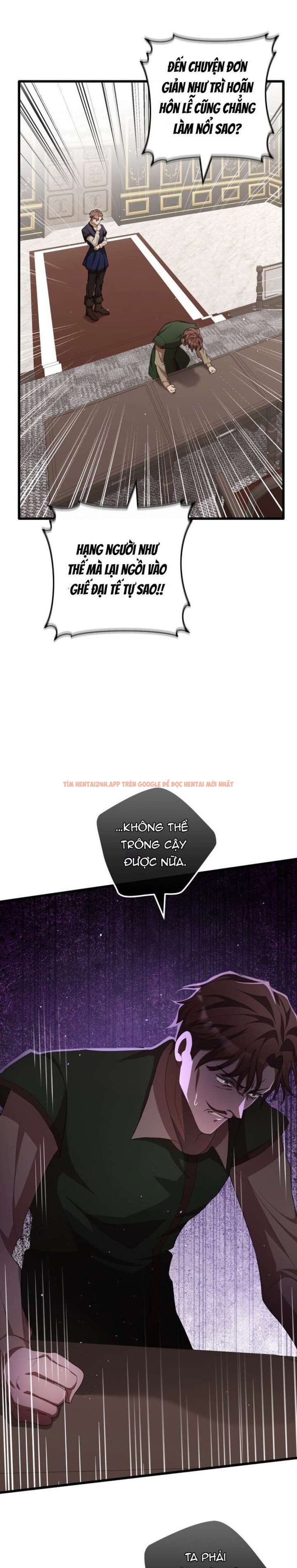 Xem ảnh Lời Cầu Hôn Mông Muội - Chapter 24 - 5 1 - Truyenhentaiz.net