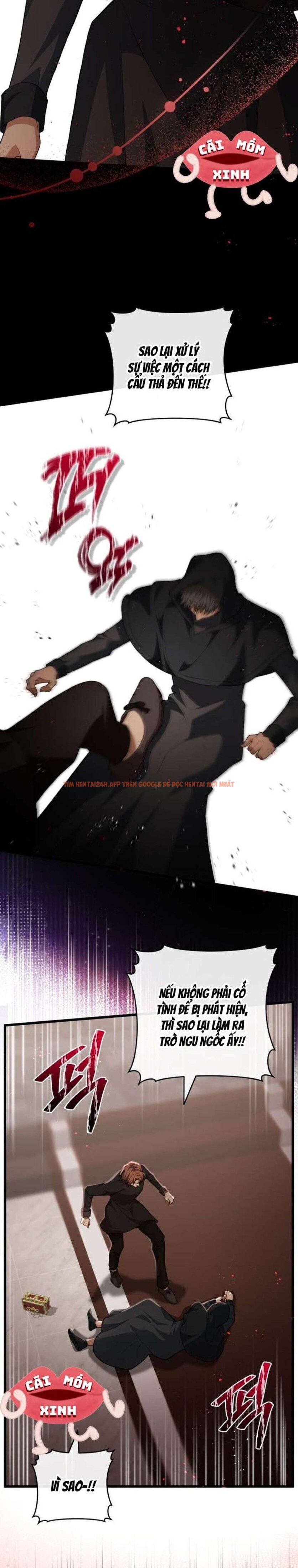 Xem ảnh Lời Cầu Hôn Mông Muội - Chapter 26 - 1 1 - Truyenhentaiz.net