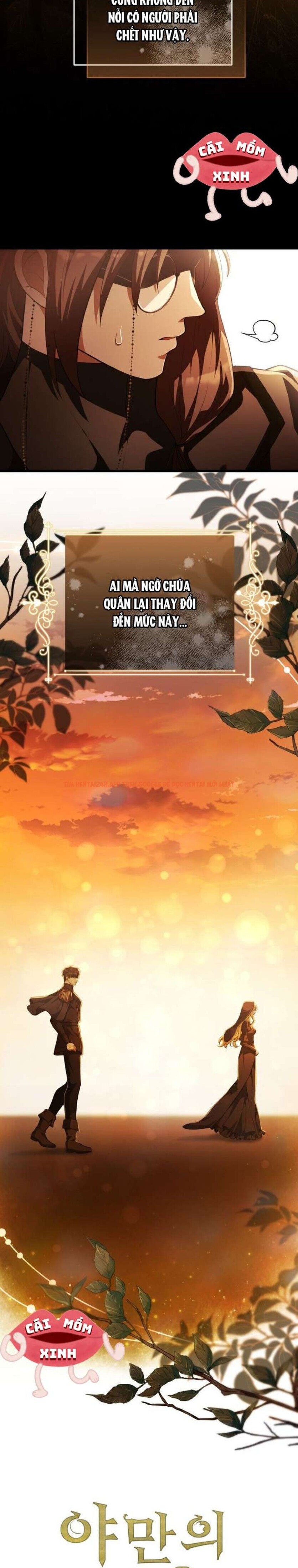 Xem ảnh Lời Cầu Hôn Mông Muội - Chapter 26 - 7 1 - Truyenhentaiz.net