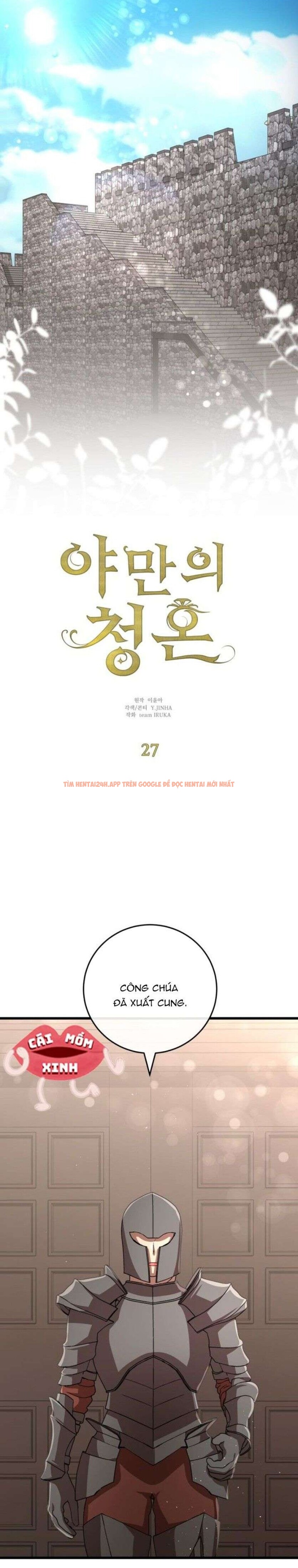 Xem ảnh Lời Cầu Hôn Mông Muội - Chapter 27 - 4 1 - Truyenhentaiz.net