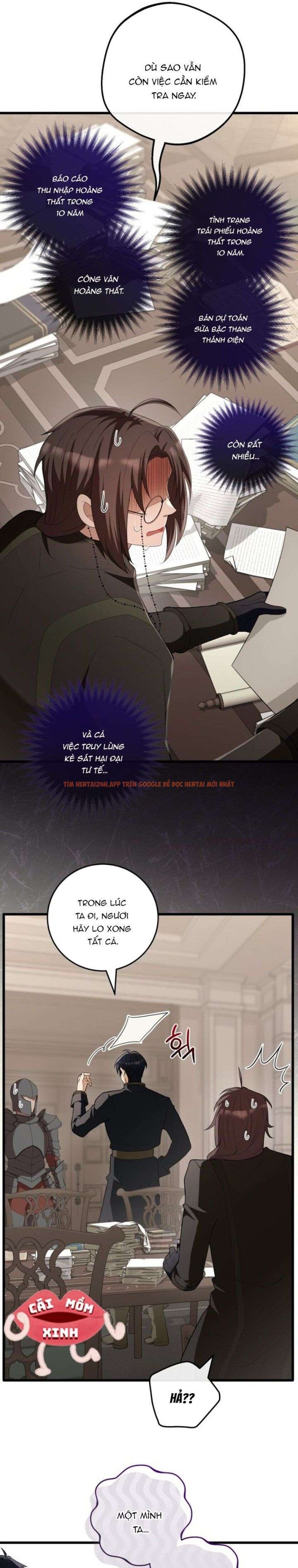 Xem ảnh Lời Cầu Hôn Mông Muội - Chapter 27 - 7 0 - Truyenhentaiz.net