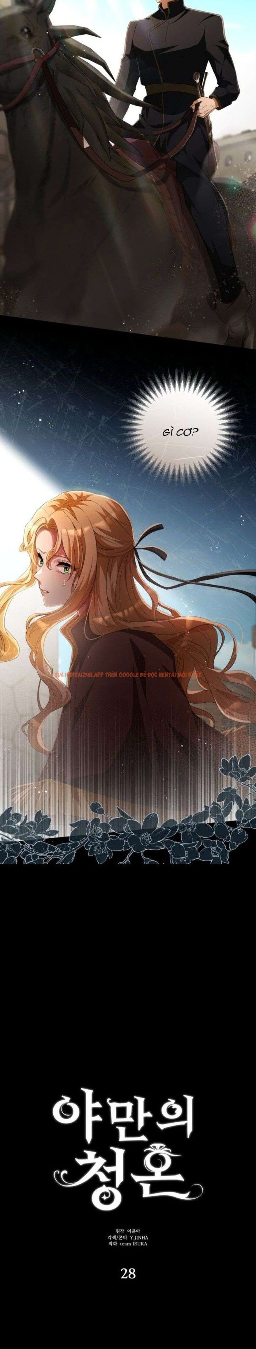 Xem ảnh Lời Cầu Hôn Mông Muội - Chapter 28 - 2 1 - Truyenhentaiz.net