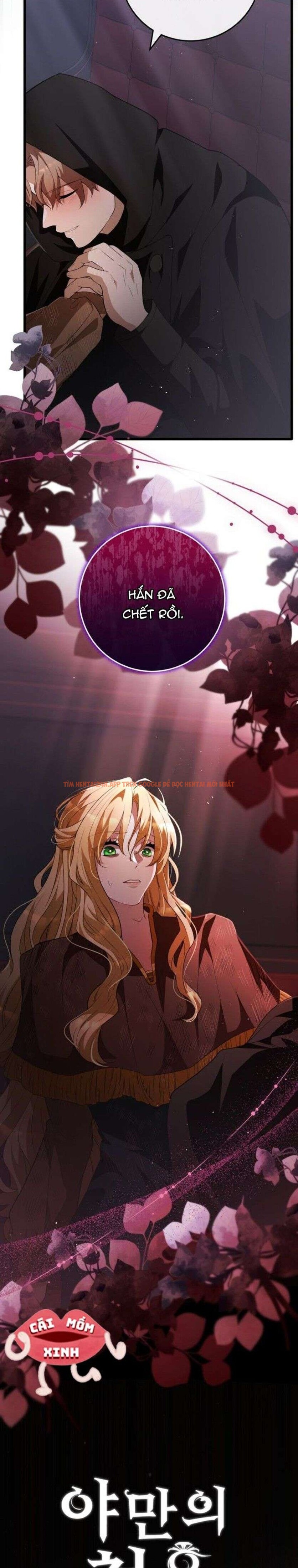 Xem ảnh Lời Cầu Hôn Mông Muội - Chapter 29 - 4 1 - Truyenhentaiz.net