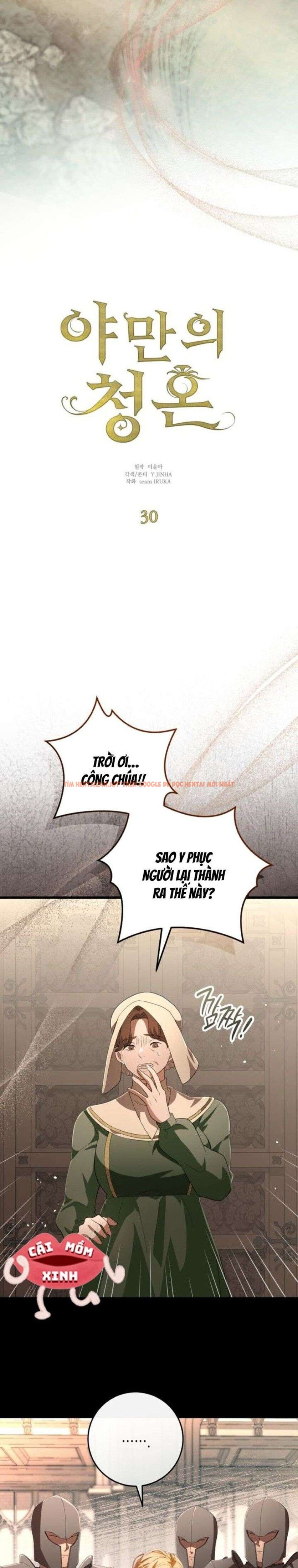 Xem ảnh Lời Cầu Hôn Mông Muội - Chapter 30 - 10 0 - Truyenhentaiz.net