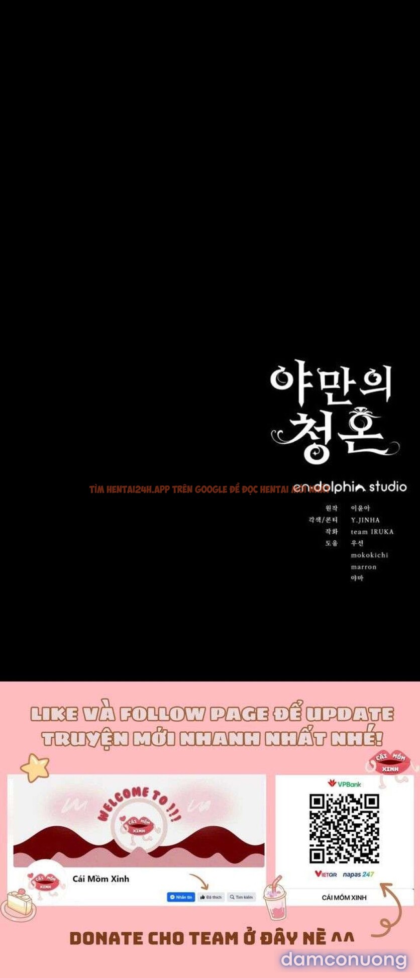 Xem ảnh Lời Cầu Hôn Mông Muội - Chapter 30 - 13 2 - Truyenhentaiz.net